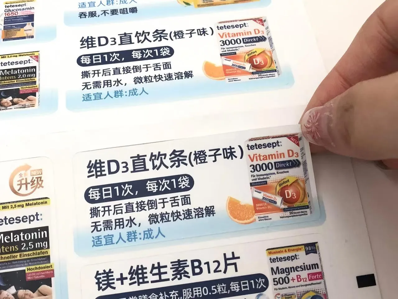 Por que os rótulos de vitaminas são mais do que apenas adesivos