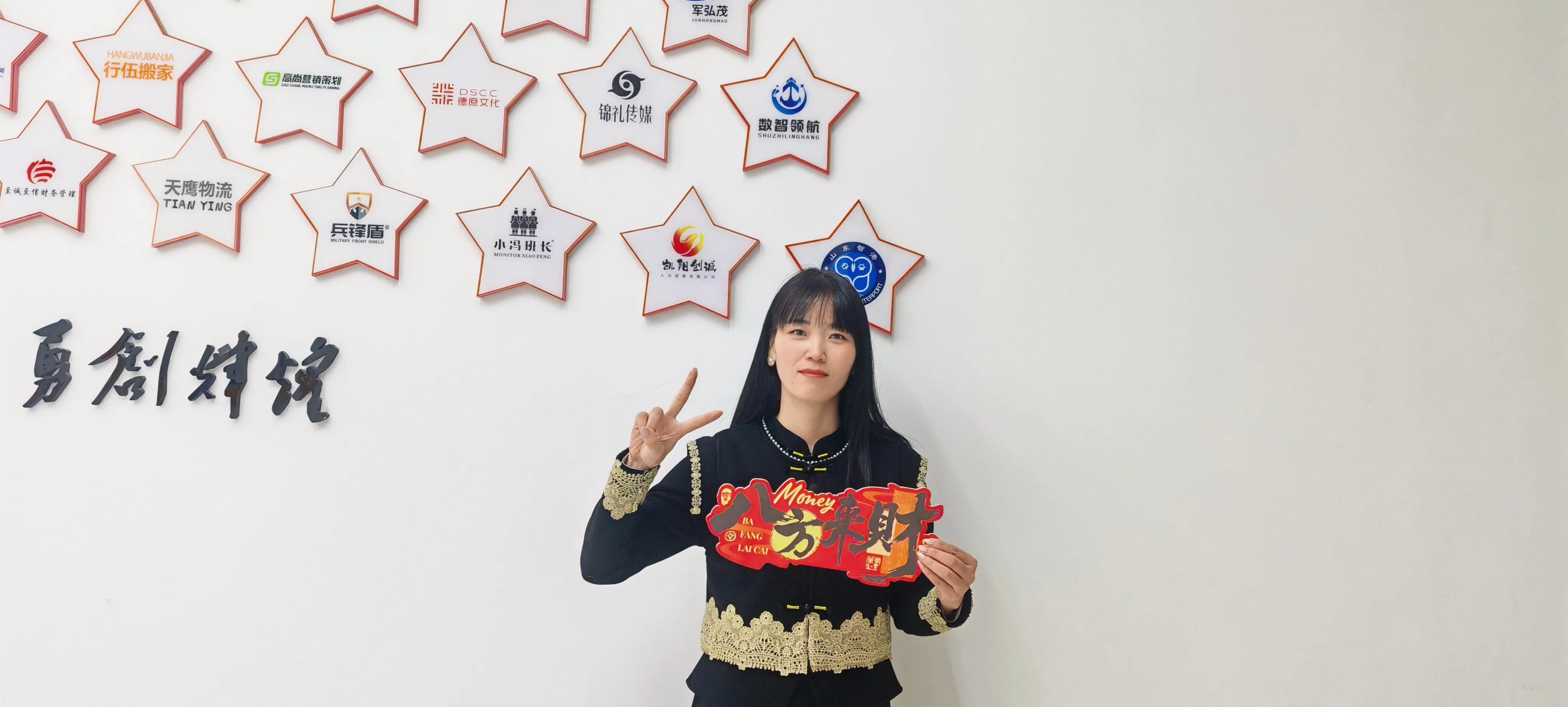 JOJO Pack comemora festival de Laba com bolinho tradicional