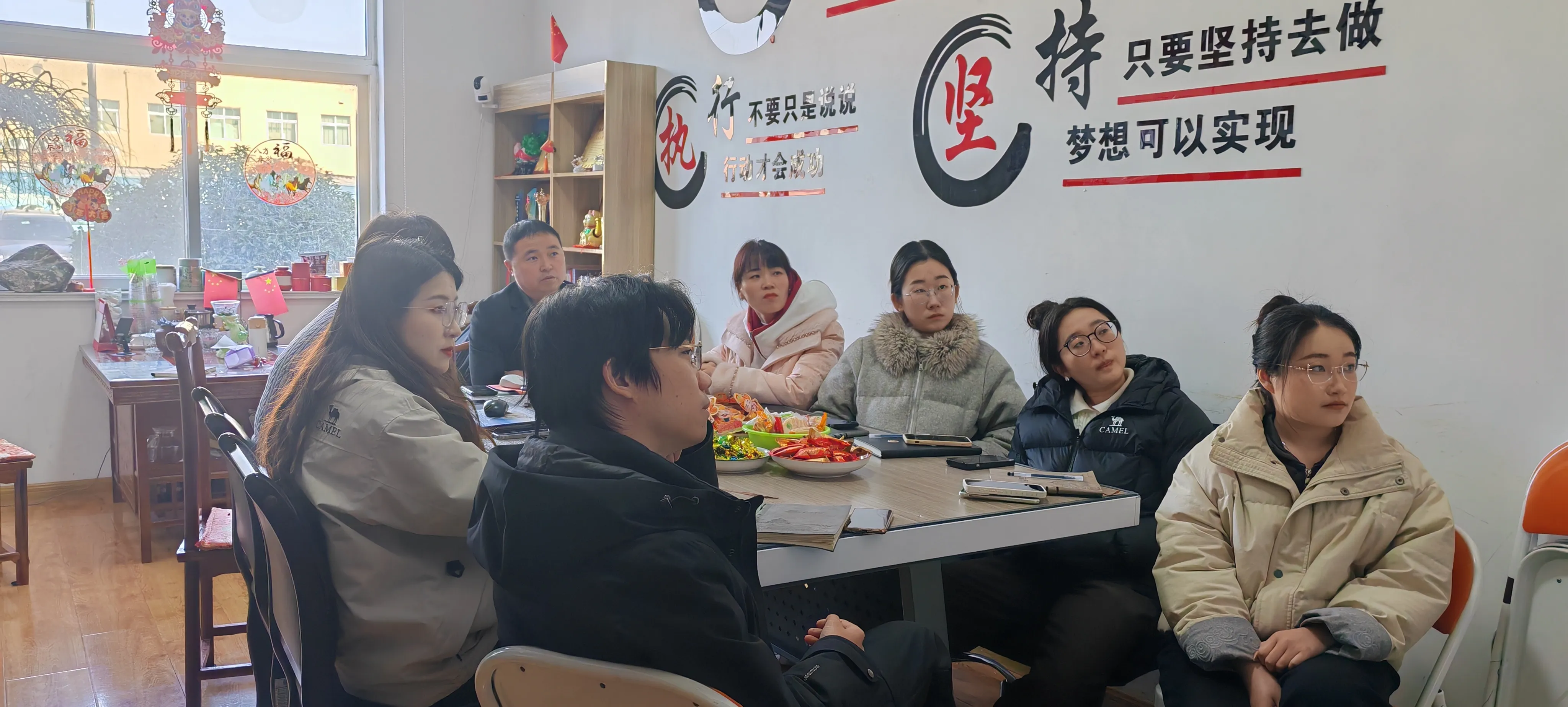 Pacote JOJO pronto para o ano do cavalo