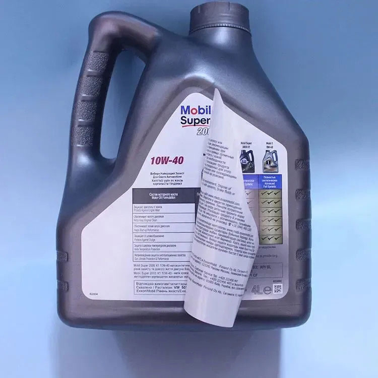 Etiquetas de óleo mineral para motor