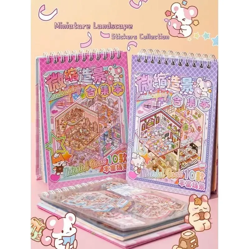 Livro de coleção de paisagismo em miniatura